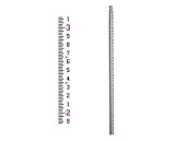 AdirPro 20-foot Fiberglass Rectangular Leveling Rods - 8ths, 5 Section Telescopic with Carrying Case