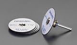 エスコ 38mm/3.2mm軸カッティングホイールセット EA818E-221