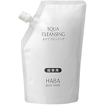 Amazon | ハーバー スクワクレンジング 詰替用 240mL | HABA 