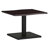 arne ローテーブル 木製 おしゃれ センターテーブル 幅60 奥行53 高さ42 日本製 デザインテーブル River6053L DBR×BK