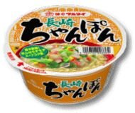 長崎ちゃんぽん 12個