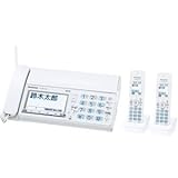 KX-PZ610DW-W (ホワイト) おたっくす デジタルコ-ドレス普通紙ファクス 子機2台