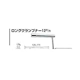 EN03890 電動レンチ １７ｍ／ｍ×１５０