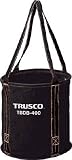 TRUSCO(トラスコ) 大型電工用バケツ ブラック Φ500X500 TBDB-500