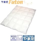 ナチュレ羽毛肌ふとん●ベビー