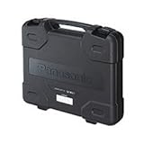 Panasonic(パナソニック):プラスチックケース EZ9651 [その他] [その他]