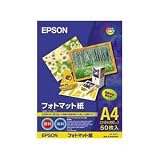 エプソンEPSON フォトマット紙 A4 50枚 KA450PM