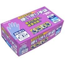 Amazon.co.jp: エステー No．991 ニトリル使いきり手袋（粉なし） S