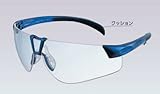 保護メガネ 一般作業 （飛来物等） スペクタル形 一眼式 メガネ シゲマツ ＥＥ-32Ｂ