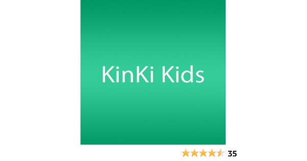 Amazon Kinki Single Selection Ii Anniversary アルバム シングル初回限定セットパッケージ Kinki Kids Satomi 松本隆 吉田美和 康珍化 周水 Yo King 堂本剛 堂島孝平 K Dino 浅田信一 J Pop ミュージック