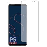 PDA工房 ASUS Smartphone for Snapdragon Insiders (ZS675KW-BL512R16) PerfectShield 保護 フィルム 反射低減 防指紋 日本製
