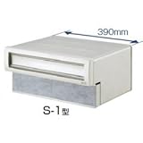 TOEX エクスポスト　口金タイプ　S-1型（1B-05ボックスタイプ） 　シャイングレー