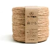 DARUMA ダルマ 横田 手芸糸 『麻ひも 1番色 (未着色)』