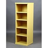 sunneed 収納棚 アレンジスリム オープンタイプ 30cm幅 ナチュラル色 30-OP NA