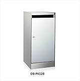 コーワソニア　集合郵便受箱　オプション　ダストボックス　DB-PKSシリーズ　DB-PKS28
