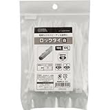 （まとめ） オーム電機 ロックタイ 100mm 白 LT-100W100WH 1袋（100本） 【×20セット】 生活用品 インテリア 雑貨 日用雑貨 その他の日用雑貨 [並行輸入品]