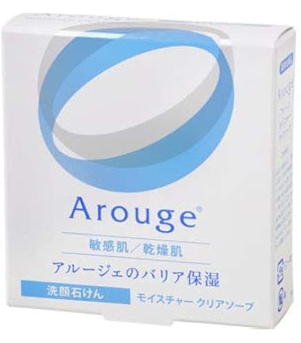 Amazon | シナリー シノワーズA1 100g | シナリー | 固形せっけん 通販