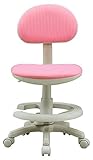 大川家具 関家具 学習チェア ステップ4 素材/ファブリック ピンク 186962