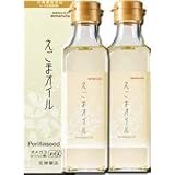 太田油脂 マルタえごまオイル 100g ✖ 2本セット