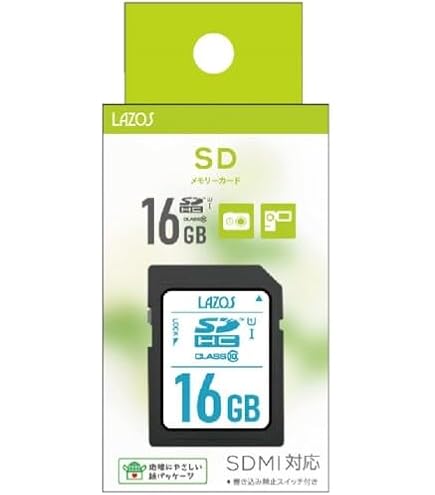 Amazon | SanDisk Extreme 16GB SDカード(5枚パック) Speed Class 10