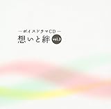 �z�����Jvol.3