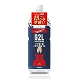 KAVILA キャンプ オイル 2L【ススなし/臭いなし】 パラフィンオイル ランタン用 ランタン オイル オイルランタン 燃料【日本製】 (2L)