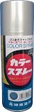 カラースプレー 300ml ソッカンシルバー
