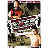 ����{�v�����X�g������h �ɓ����� vs ���X�؋M��