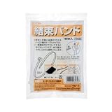 （業務用セット） クルーズ 結束バンド 長さ10cm・幅2.4mm 【×10セット】