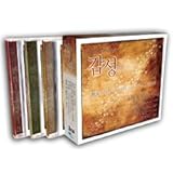 感性 - Korean Wave Best Hit Ballad Collection