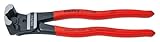 KNIPEX(クニペックス) 6101-200 ボールエンドカッティングニッパー (SB)