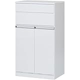 ISSEIKI【選べる3サイズ】キッチンカウンター ダストボックス付き 幅55cm ISSEIKI PEARL DUST BOX 2D (WH) 白 完成品 おしゃれ シンプル カウンター収納 ゴミ箱内蔵 木製家具