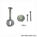 フジテック ハンガーパイプ用 吊下ブラケット φ25mm通 クロームメッキ （28167）