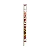 アサヒペン NEW明るく貼りやすい障子紙 69cmx8.6m 雲竜