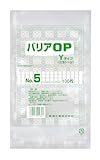 バリアOP Yタイプ規格袋 No.5 （100枚） 巾140×長さ240mm