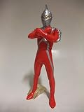 HG ウルトラマン PART31 湖のひみつ編 ウルトラセブン 単品