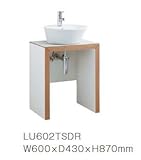 ジャニス　ラインテーブルシリーズ　オンボード化粧台　サークルラインテーブル　一般地・寒冷地兼用　【LU602TSDR-BW1】