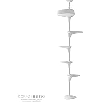 Amazon | OPPO CatForest-2 ホワイト 賃貸OK 工具不要 突っ張り型