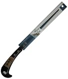 信秀 引廻鋸 210mm N-6