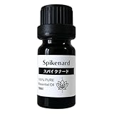 スパイクナード エッセンシャルオイル 精油 ナルド アロマオイル (10ml, スパイクナード)