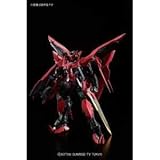Bandai MGBF 1/100 Gundam Exia Dark Matter