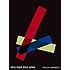 Trio Tour 2012 Japan(Blu-ray)