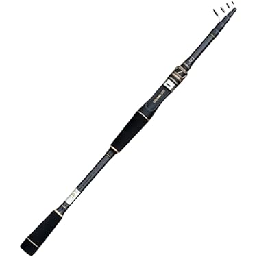 Amazon.co.jp 最新リリース: 投げ竿 の新着ランキングです。