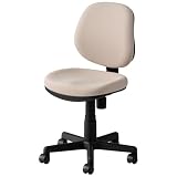 オフィスコム オフィスチェア RD-1 デスクチェア 事務椅子 幅530×奥行570×高さ810～920mm ベージュ OFCHAIR-662-BE