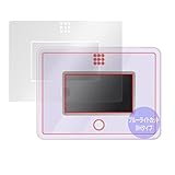 ミヤビックス ポケモン ポケピース MY PAD (マイパット) 本体保護シートセット 用 9H ブルーライトカット 目に優しい 保護 フィルム PET製フィルム ガラス並みの強度 9H素材採用 日本製 OverLay 9H Eye Protector