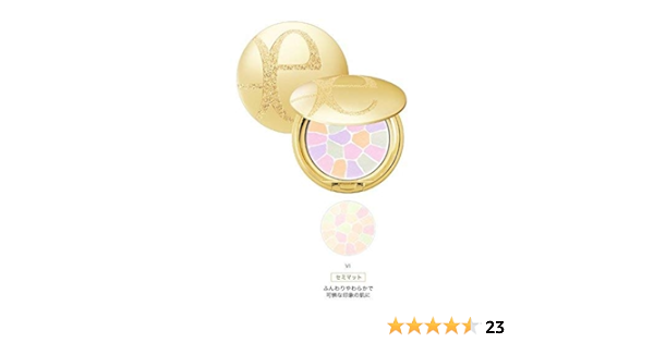 Amazon エレガンス ラ プードル オートニュアンス フェイスパウダー 8 8g 国内販売品 エレガンス ビューティー 通販