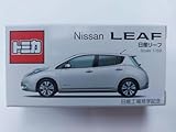 トミカ、日産NISSANリーフ、日産工場見学記念、、