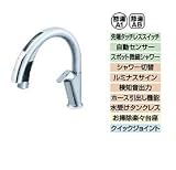INAX・LIXIL　キッチン用水栓金具　【JF-NA411S(JW)】　キッチン用タッチレス水栓　ナビッシュハンズフリー(浄水器ビルトイン型)