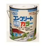 ニッペ ホームペイント コンクリート床・アスファルト用塗料 水性コンクリートカラー 2L レンガ色(ブラウン)