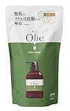 PAX Olie(パックスオリー) ヘアソープ ( 詰替 400ml / スパイシートワイライトの香り ) 無添加 100%自然由来成分 敏感肌 石鹸シャンプー( 皮脂 / 地肌 / 頭皮ケア ) 太陽油脂 パックスナチュロン